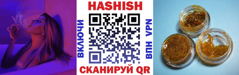 Наркошоп купить Бутират АМФ Канабис Меф мяу мяу A-PVP Белый