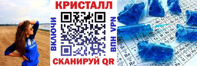 Амфетамин 98% Белый