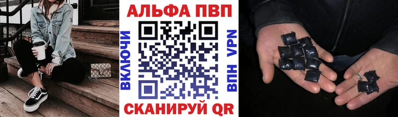 A-PVP СК  Купить  Белый 