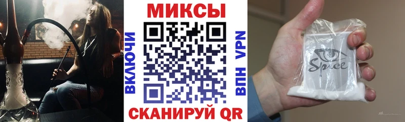 БУТИРАТ вода  Купить  Белый 