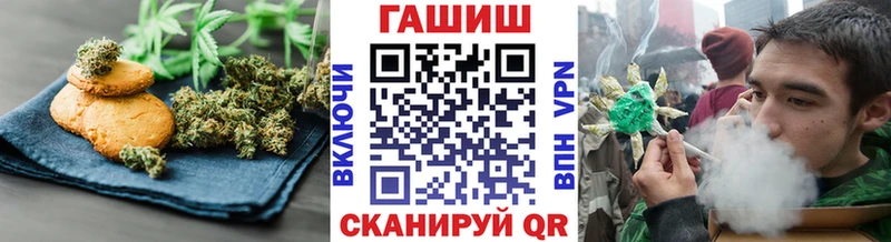 Купить  Белый  Canna-Cookies марихуана 