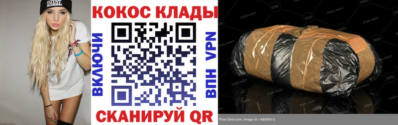 COCAIN Columbia Белый