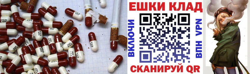 Купить где  Белый  ЭКСТАЗИ Дубай 