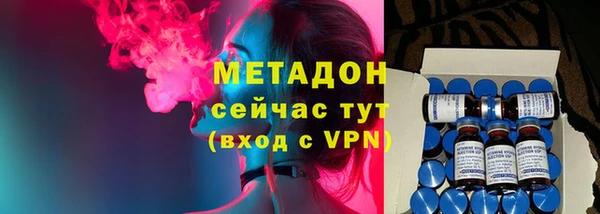 стаф Лихославль