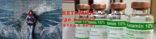 mdpv Аркадак