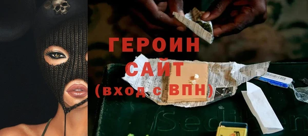 mdpv Аркадак