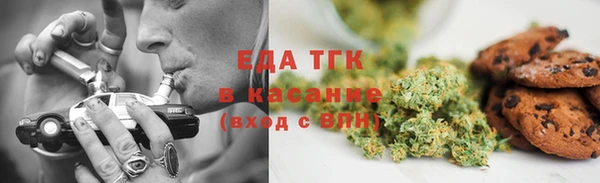 синтетический гашиш Армянск