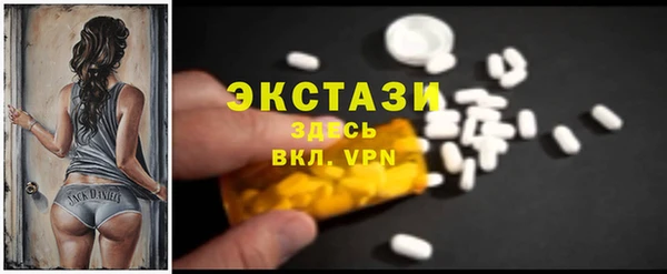 ПСИЛОЦИБИНОВЫЕ ГРИБЫ Липки