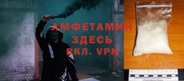mdpv Аркадак