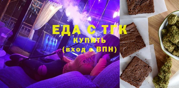 синтетический гашиш Армянск