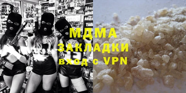 ПСИЛОЦИБИНОВЫЕ ГРИБЫ Липки