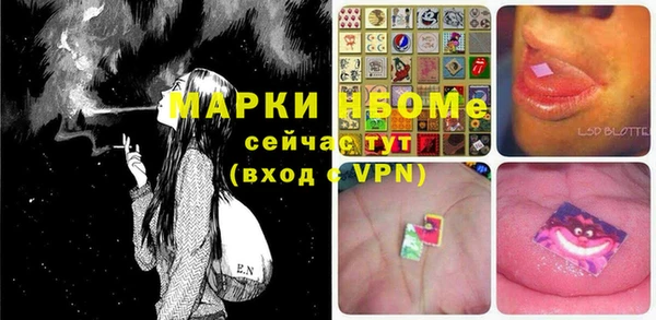 a pvp Лиски