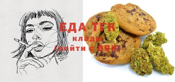 ПСИЛОЦИБИНОВЫЕ ГРИБЫ Липки