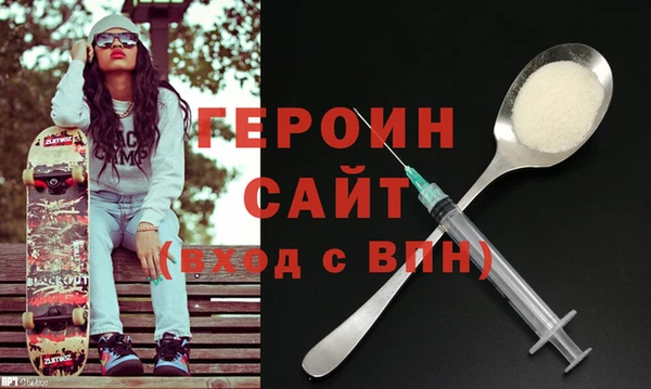 a pvp Лиски