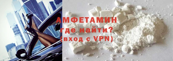 mdpv Аркадак