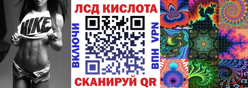 Марки N-bome 1,5мг  Купить  Белый 