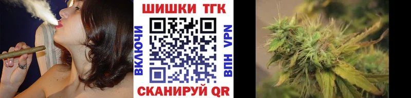 Конопля семена  Купить где  Белый 